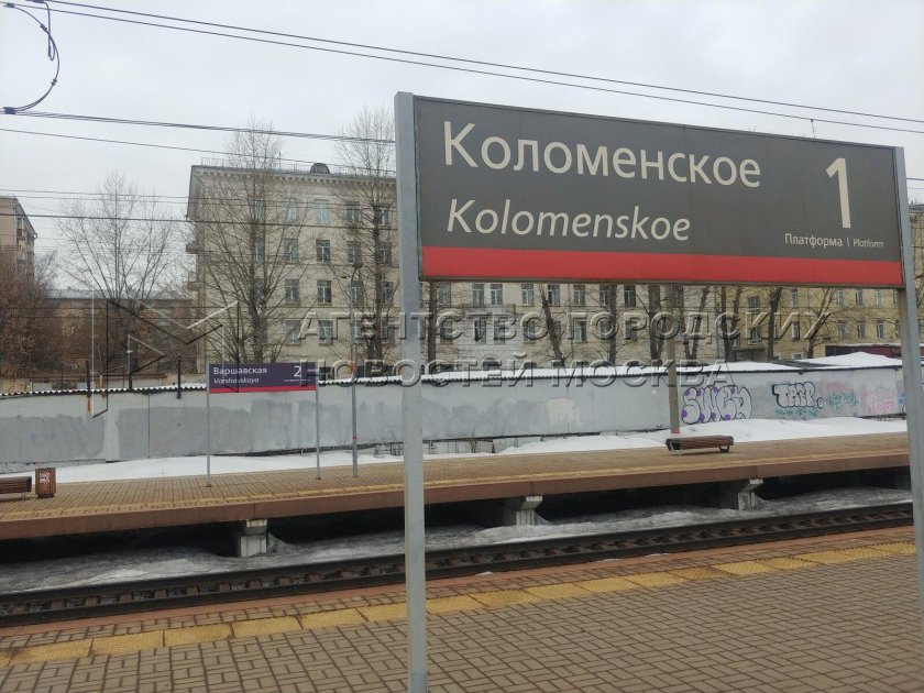 Платформа варшавская жд