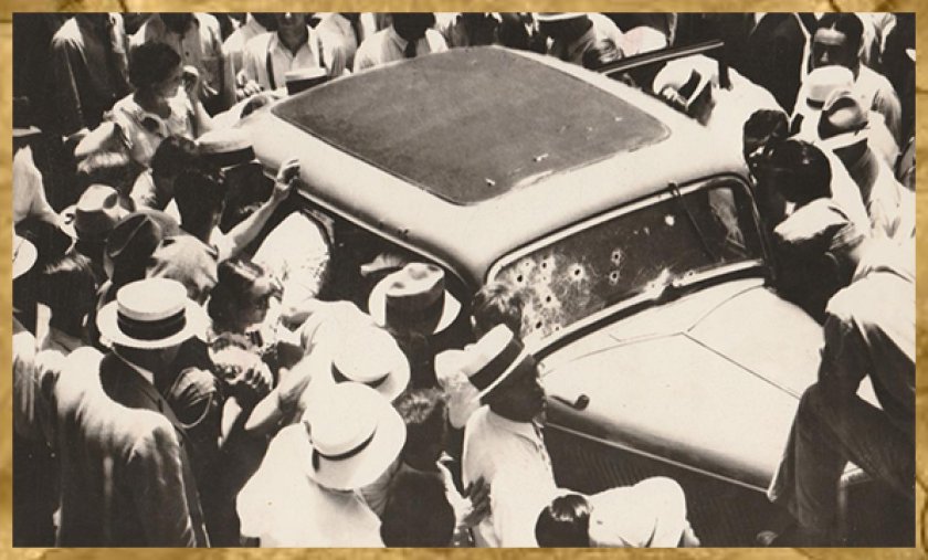 Бонни и Клайд расстрелянная машина