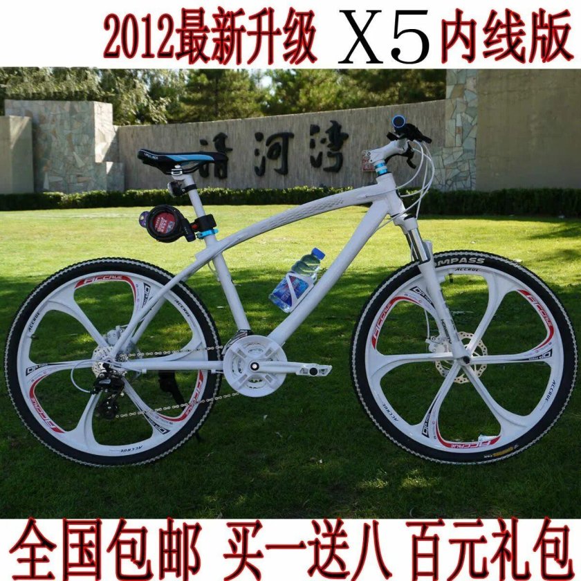 Велосипед BMW x5