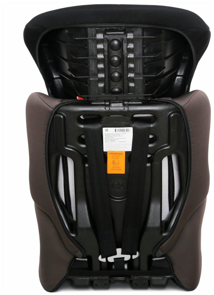Детское автокресло amarobaby big trip