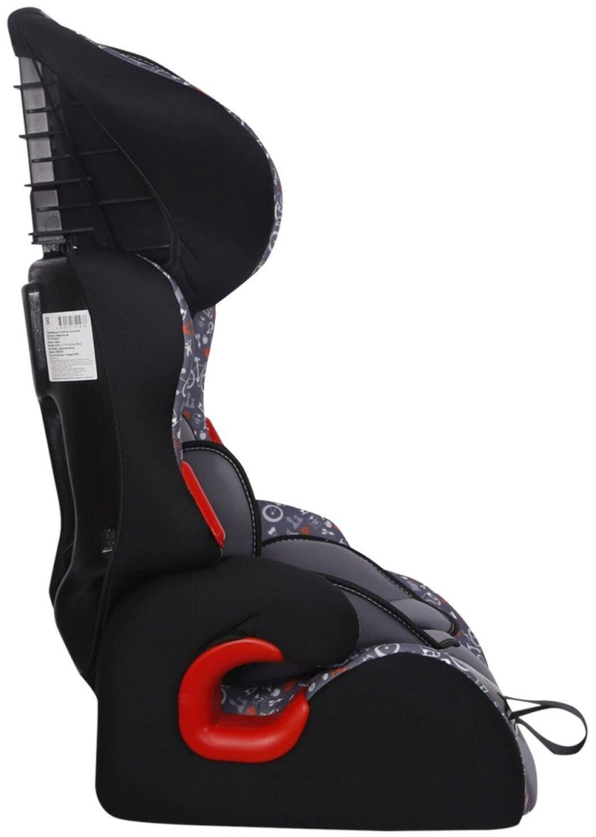 Автокресло siger kids planet calipso серое