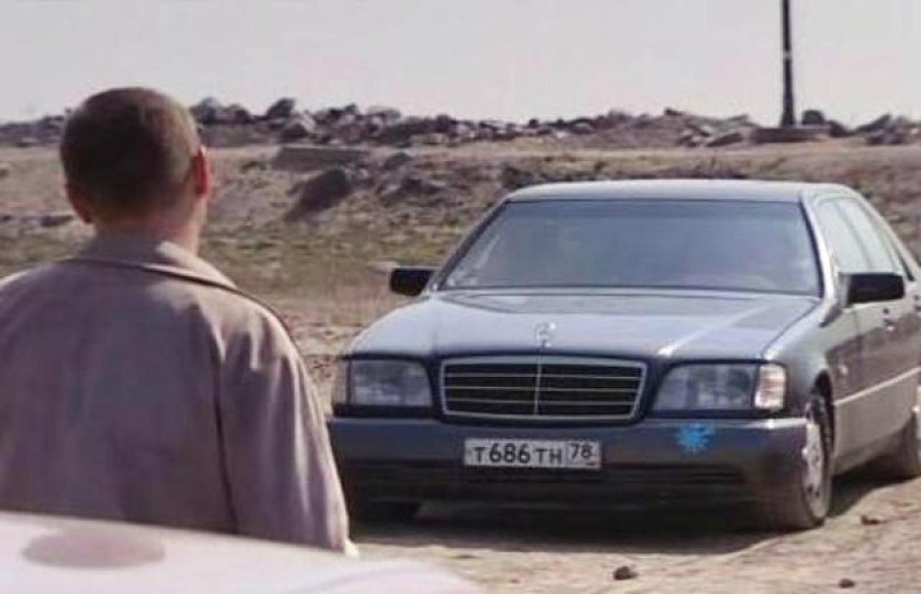 Экстренное торможение сериал