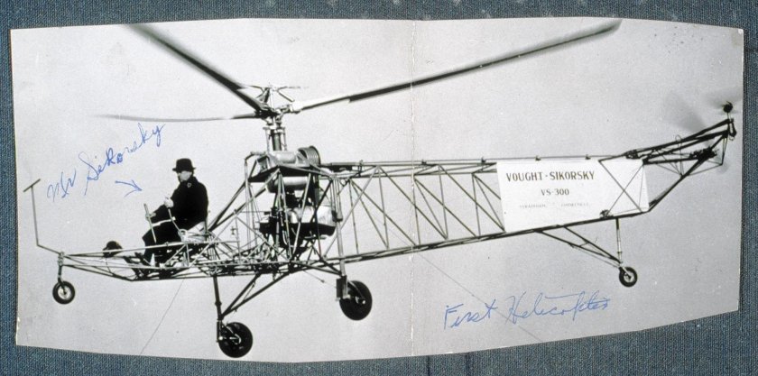 Сикорский Игорь Иванович вертолеты