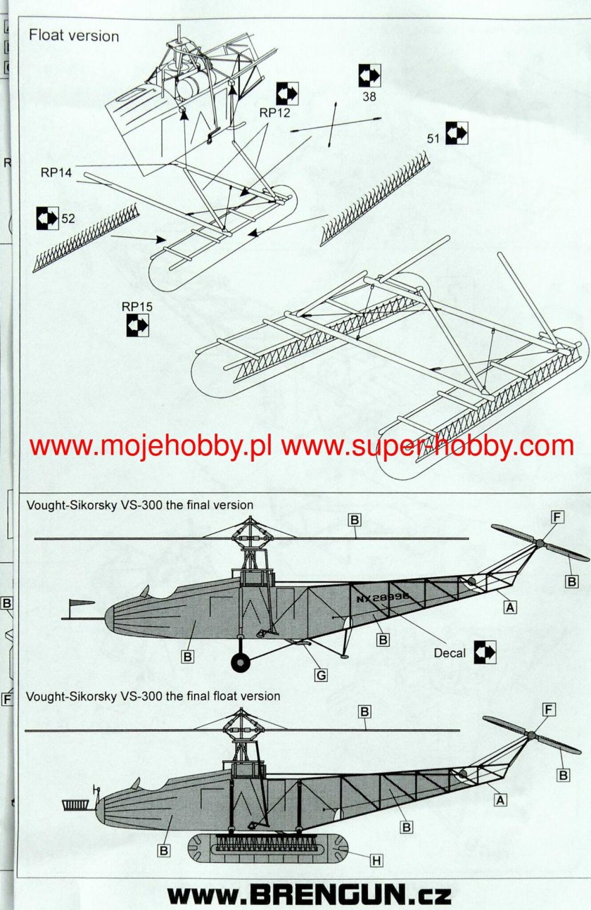 Савойя Маркетти с.55