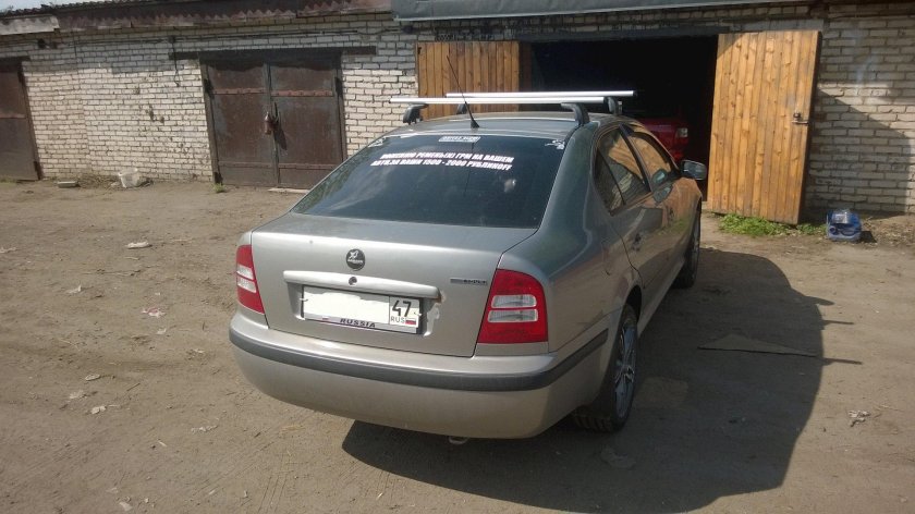 Багажник на крышу Skoda Octavia Tour