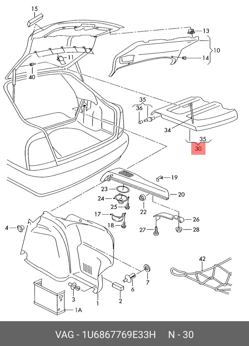 Детали багажника Шкода Октавия а7