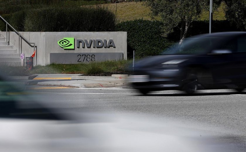 NVIDIA Headquarters