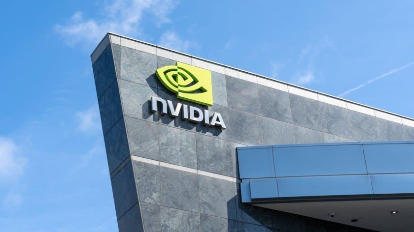 Nvidia российский офис