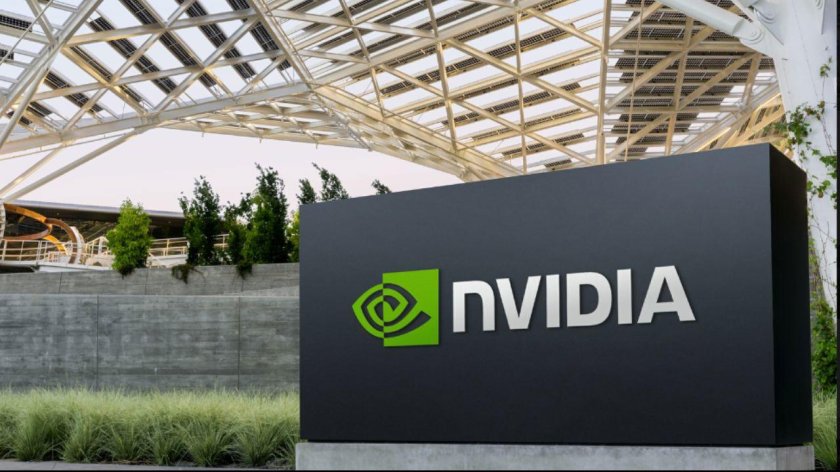 NVIDIA офис