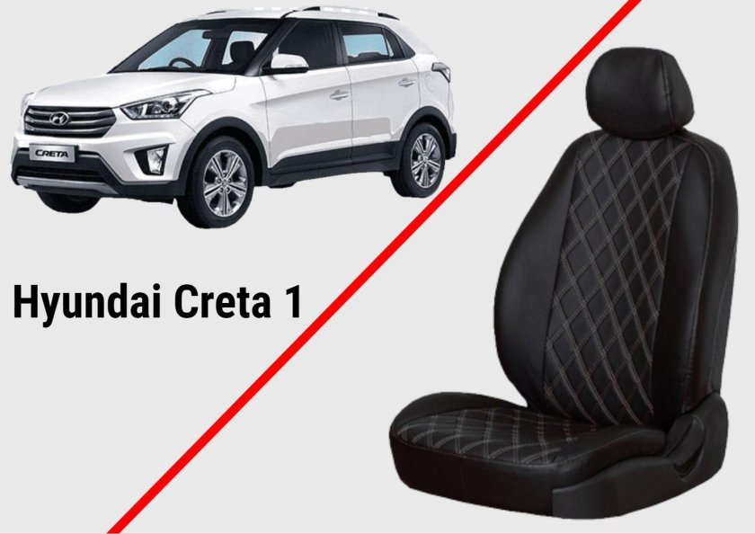 Размер сиденья Хендай Крета