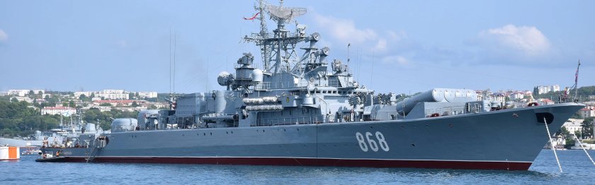 СКР пытливый 808