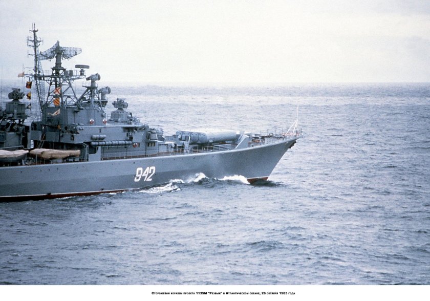 Проект 1135 Буревестник