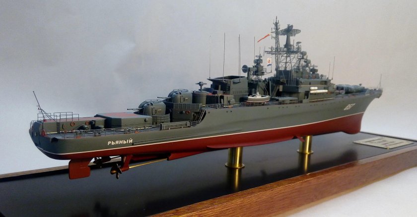 Сторожевой корабль неукротимый