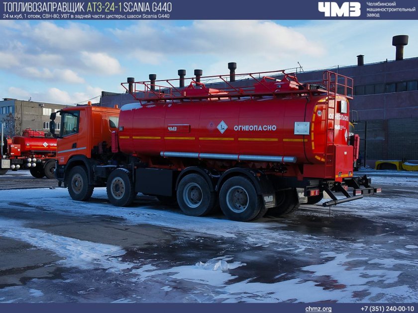 Нефтепромысловая автоцистерна ацн•16 на шасси камаз•65115