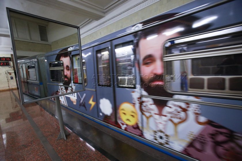 Поезд метро Шекспировские страсти