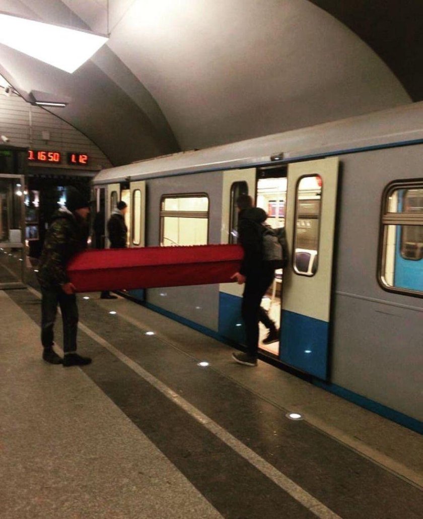 Вагон московского метро
