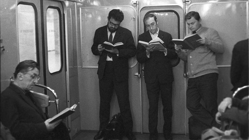 Московское метро 1972