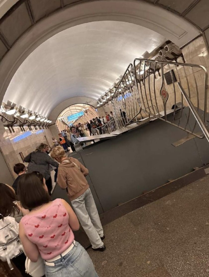 Арбатская станция метро