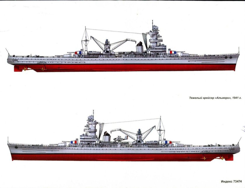 Крейсер Альжери Франция