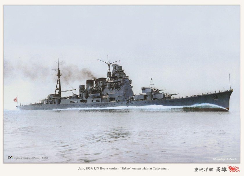 Японский крейсер Такао
