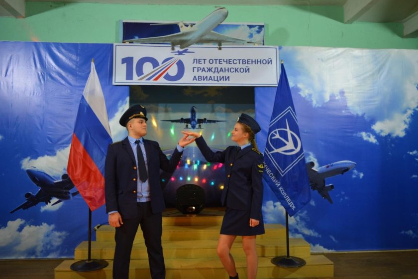 100 Лет гражданской авиации выставка