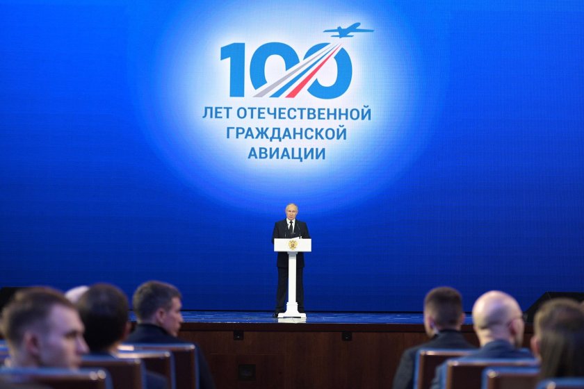 100 Лет гражданской авиации в Кремлевском Дворце