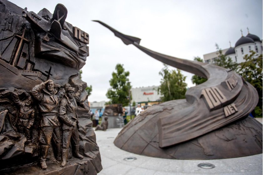 100 летие гражданской авиации