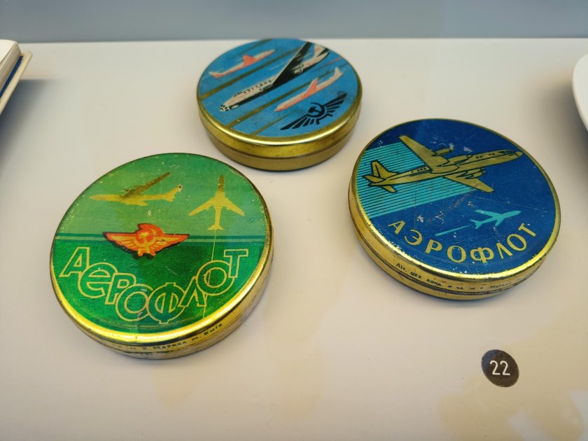 100 Лет гражданской авиации выставка