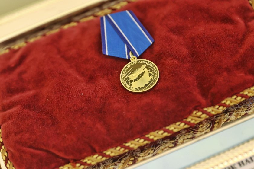 Юбилейные медали авиации