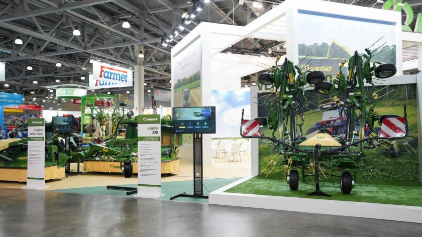 Строгино выставка сельхозтехники