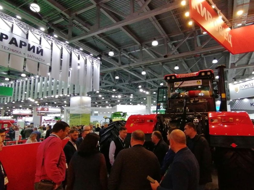 Выставка АГРОСАЛОН 2022