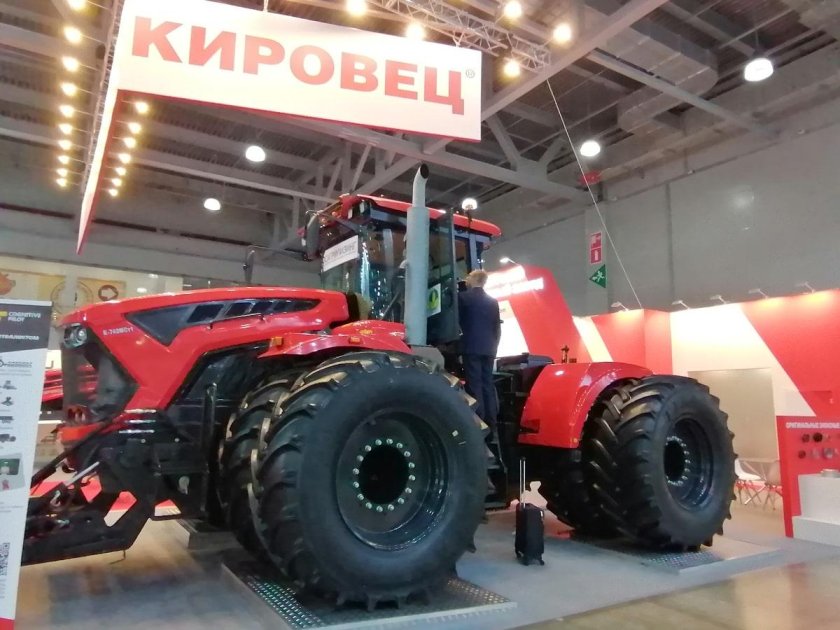 АГРОСАЛОН 2022 МТЗ