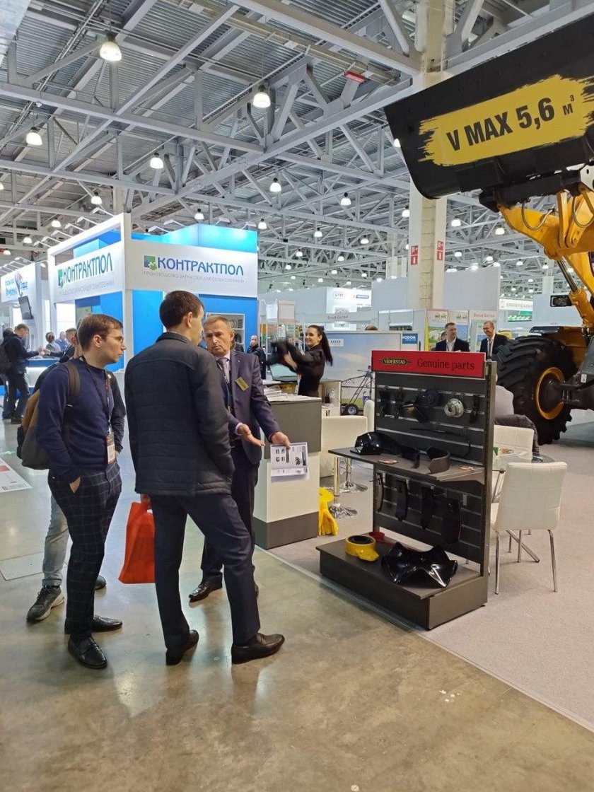 Выставка АГРОСАЛОН 2022