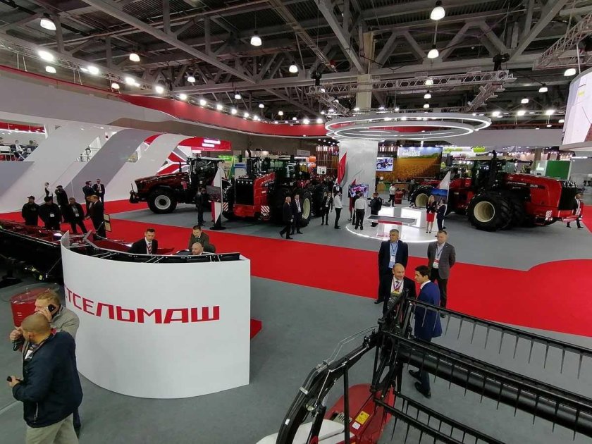 АГРОСАЛОН 2022 МТЗ