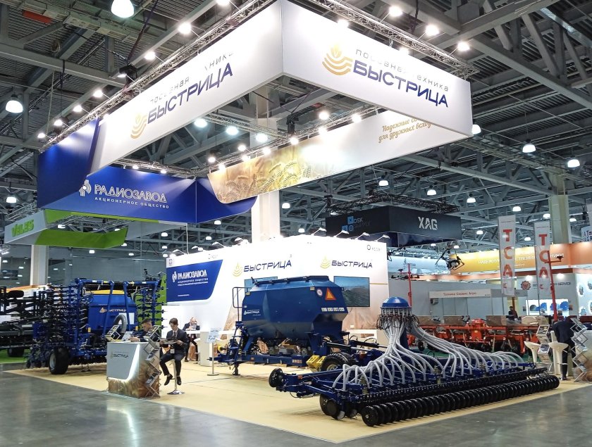 АГРОСАЛОН 2022 лен