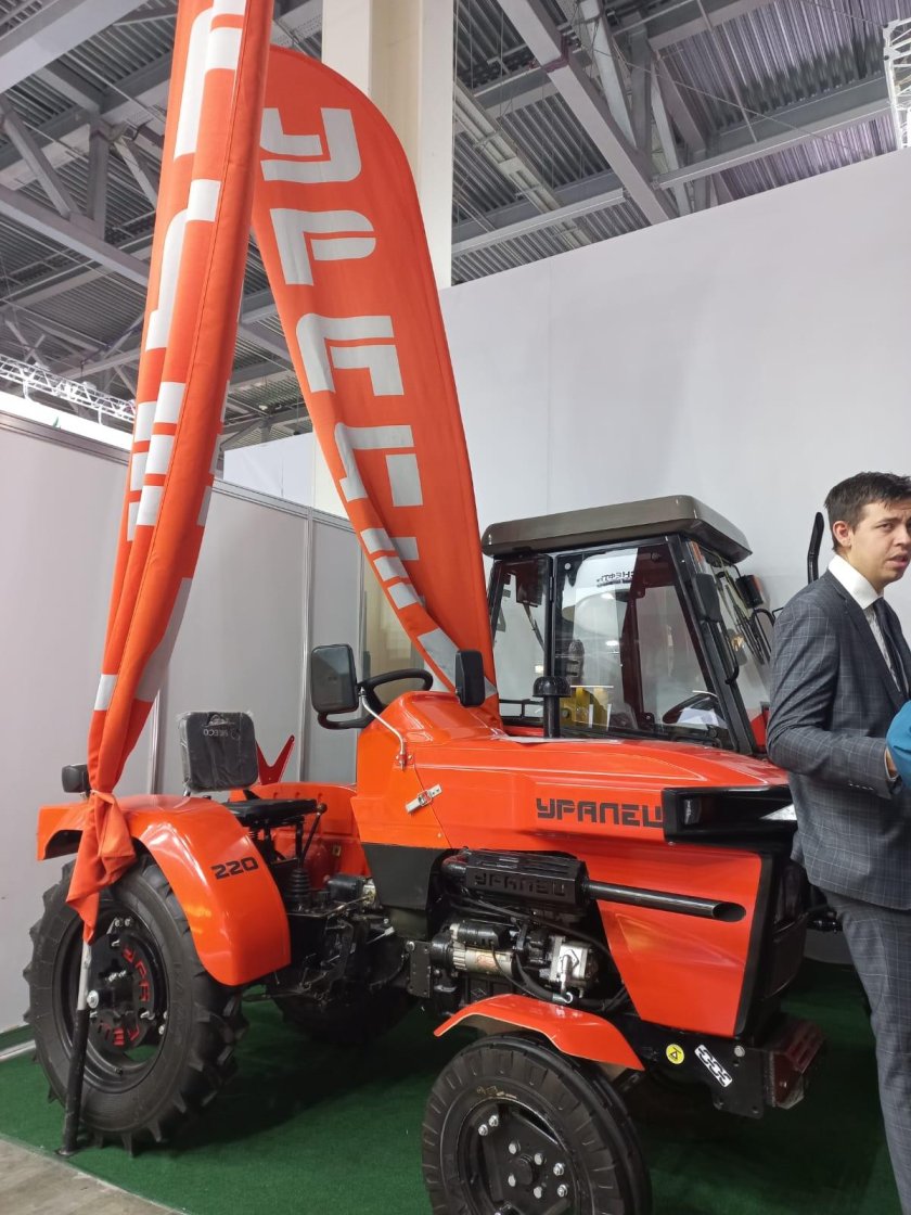 АГРОСАЛОН 2020 МТЗ