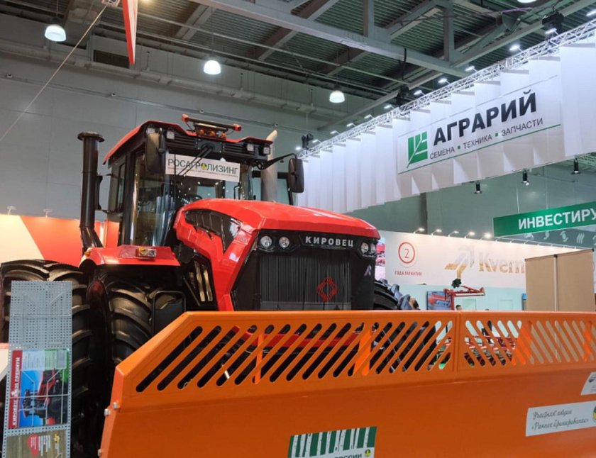 Петербургский тракторный завод