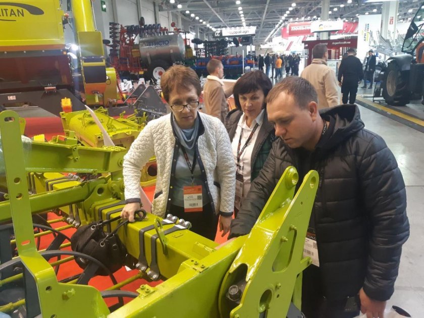 Агросалон 2024