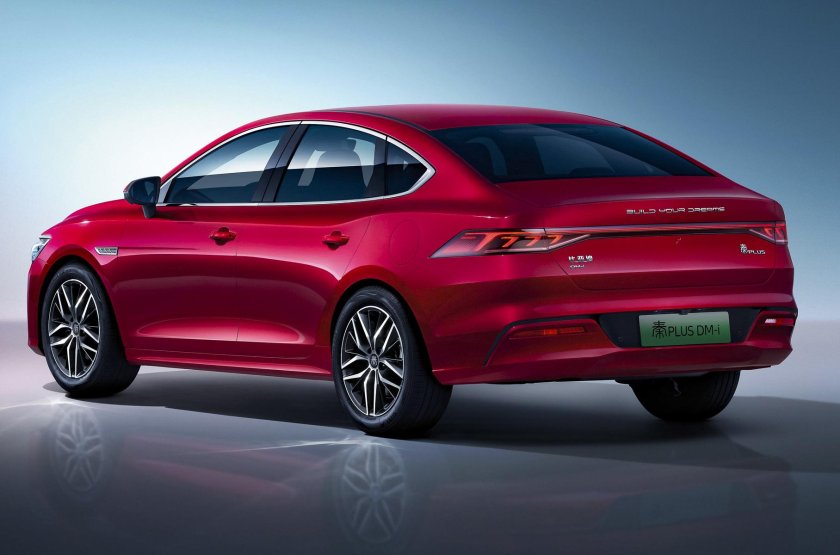 BYD Qin Plus 2021