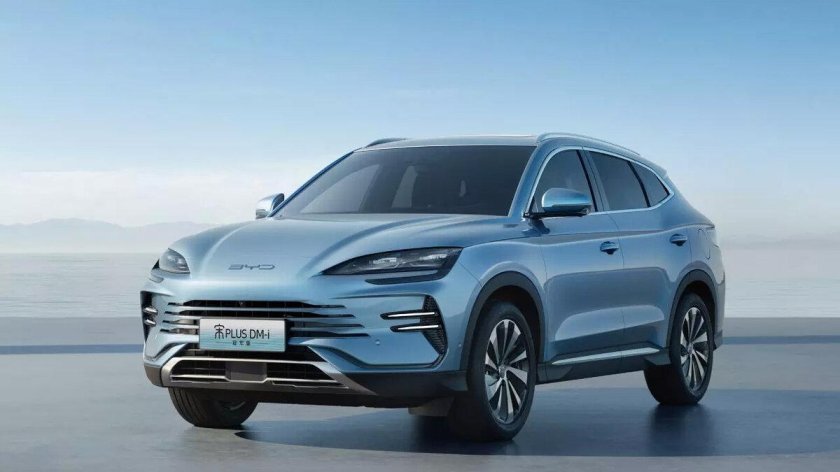 Byd song plus champion edition 2023