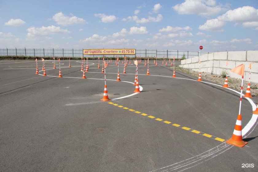 Сибирский тракт 37 автодром