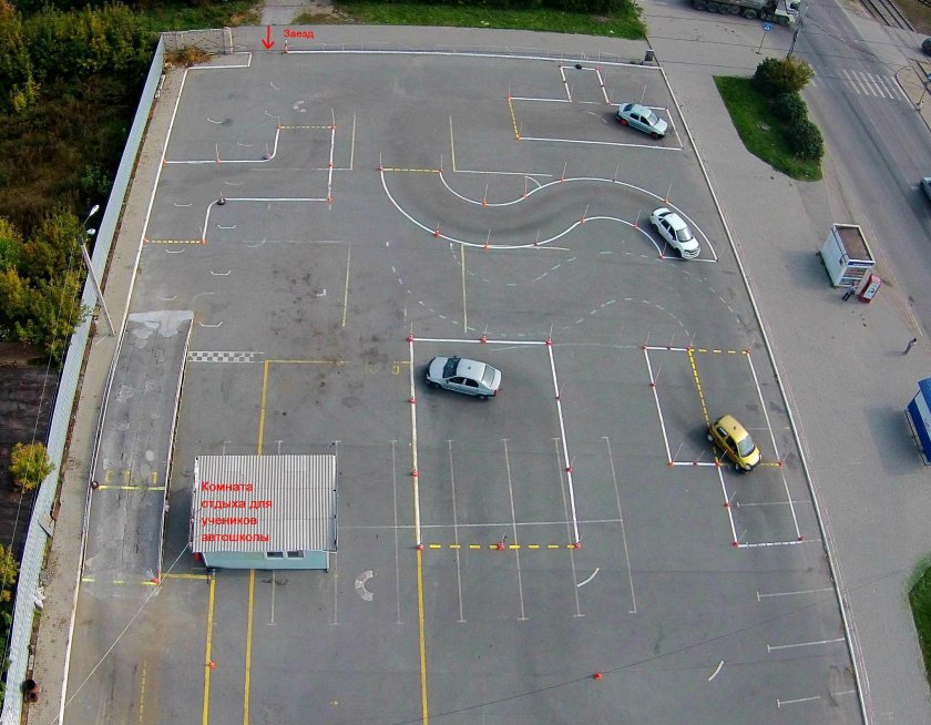 Власихинская 147 автодром