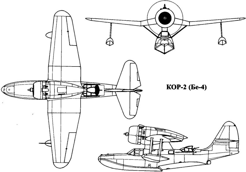 Бериев кор-2 (бе-4)