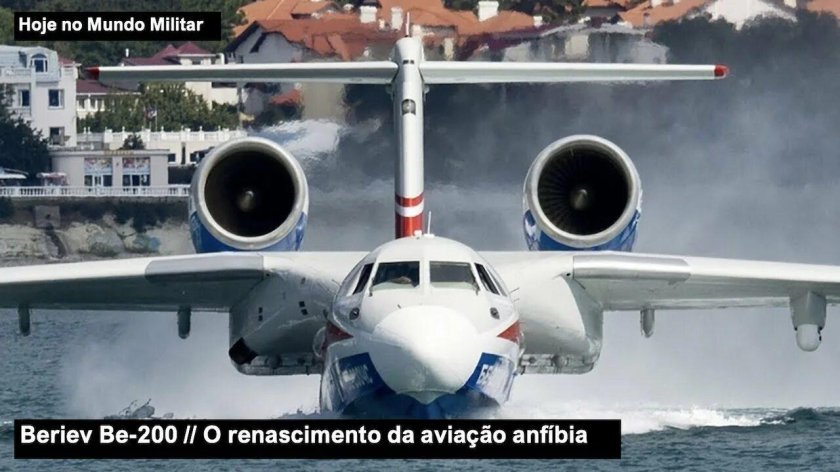 Бе-200 амфибия