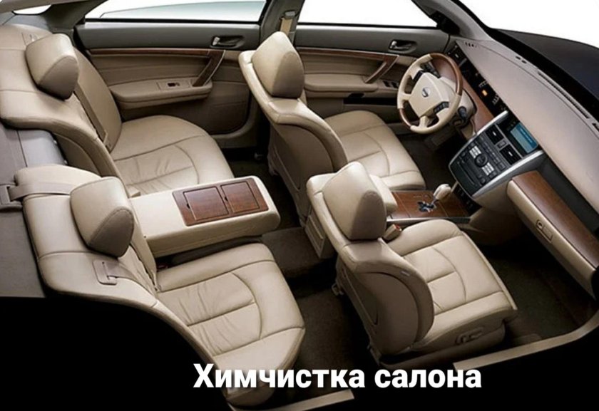 Nissan Teana j31 салон