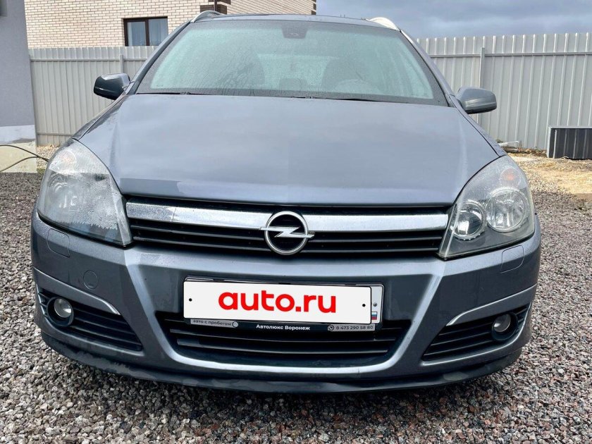 Опель астра h 1.6 2005