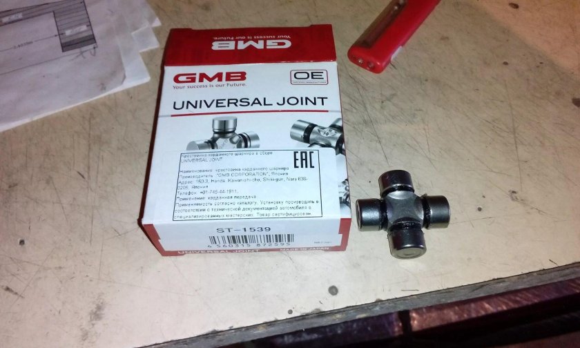 Крестовина рулевого вала Nissan primera p12