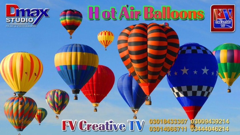 Воздушные шары