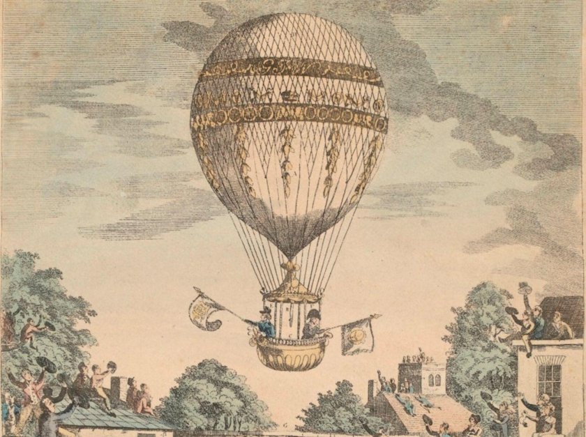 Аэростат Монгольфье