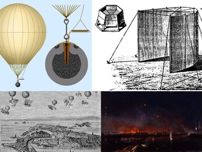 Бомбардировка Венеции 1849